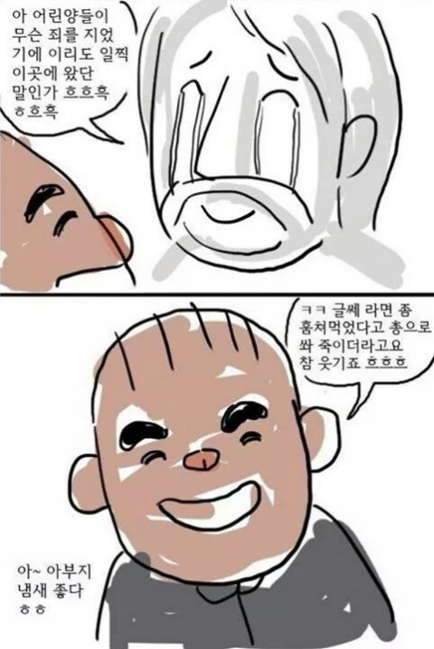 라면13.png