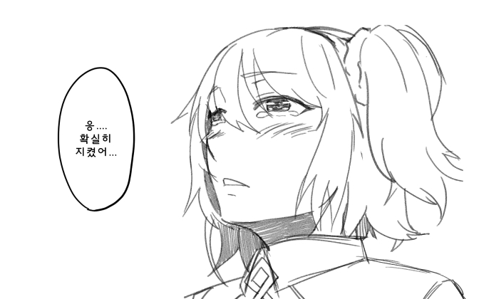 제8의 -3.jpg