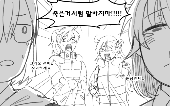 제8의 -5.jpg