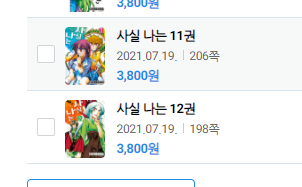 제목 없음.png