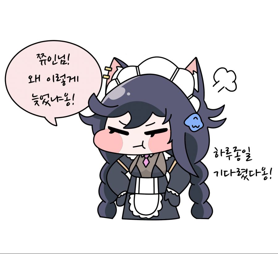 91682099_p1.png