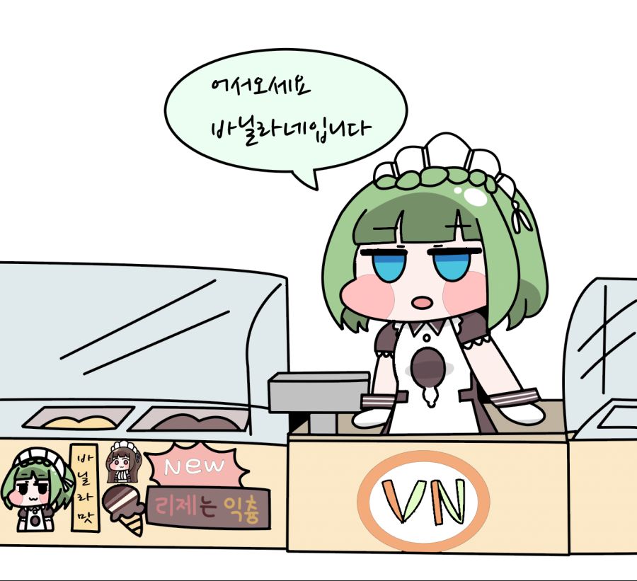 91682099_p3.png