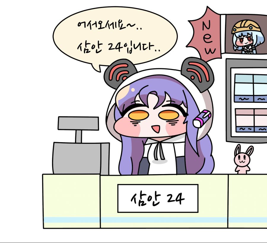 91682099_p4.png