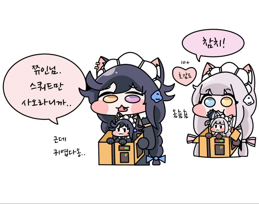 91682099_p10.png