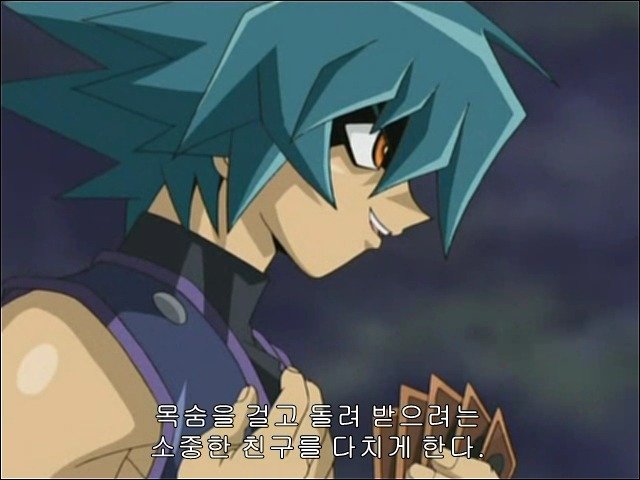 yugioh-20210803-153146-000-resize.jpg