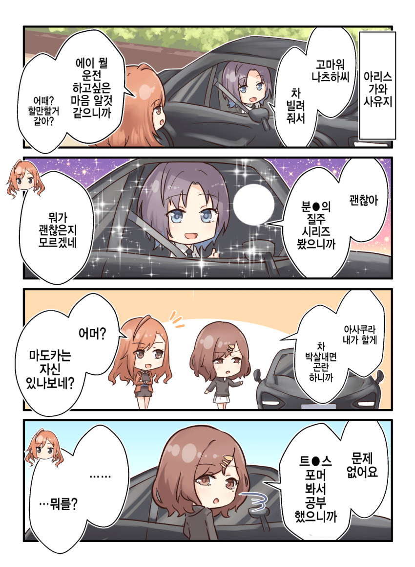 1627995509.png