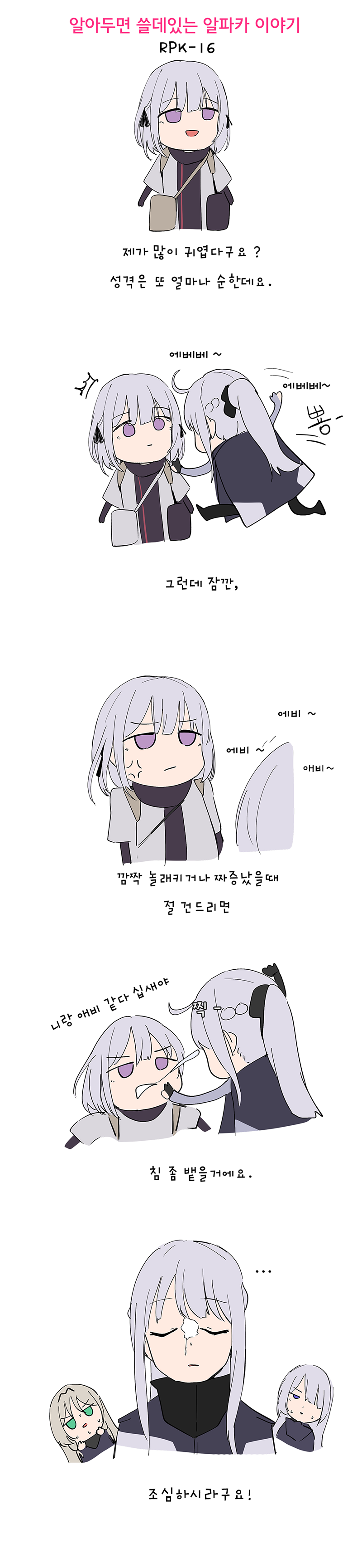 ddddd.png