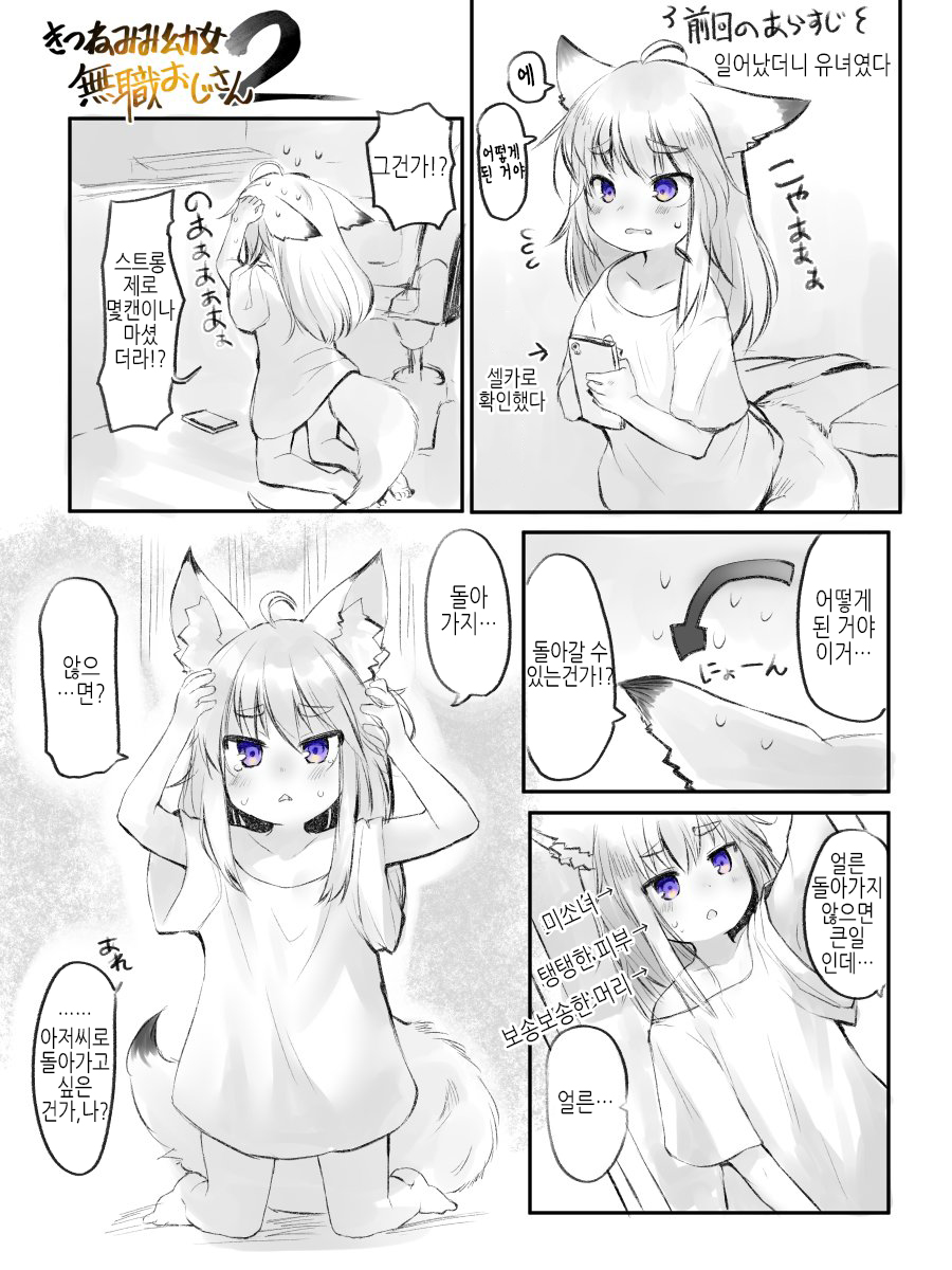 다운로드 (43).jpeg