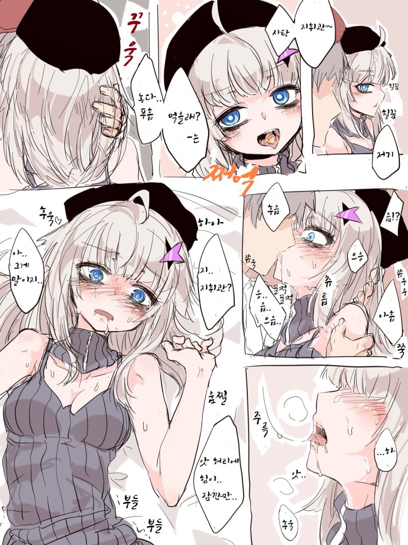 소녀전선짤_蓬莱胡蝶_에일리_11.jpg