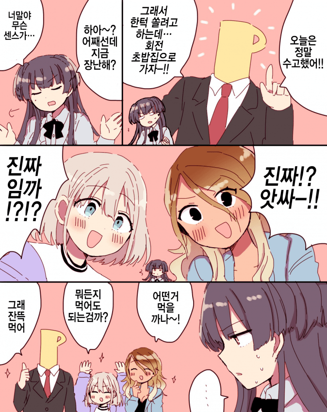 17b350bbe415383c0.png