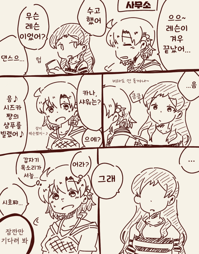 0105FB44-AEA8-471E-8FF0-6BC18E6EB2BF.png