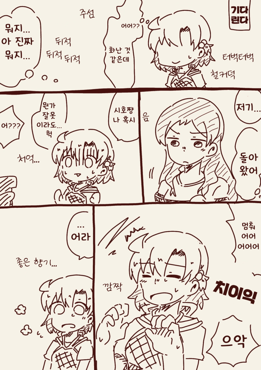 CD6D1A53-A7A1-486B-8140-8360304F893C.png