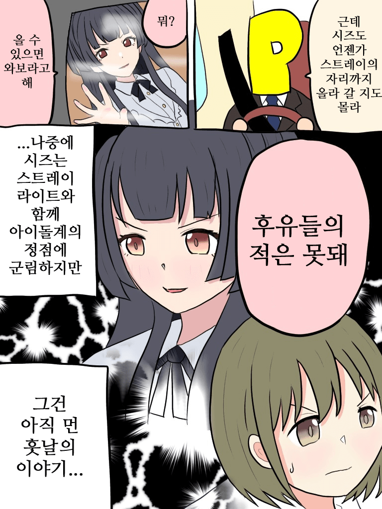 다운로드 (3).png