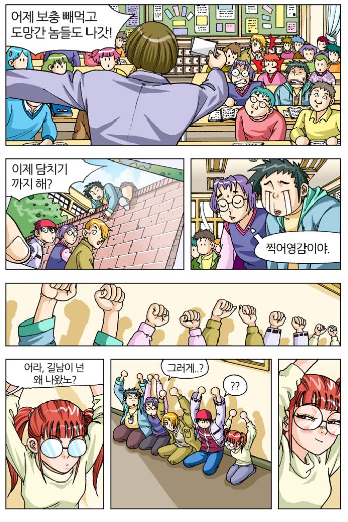 캡처.JPG