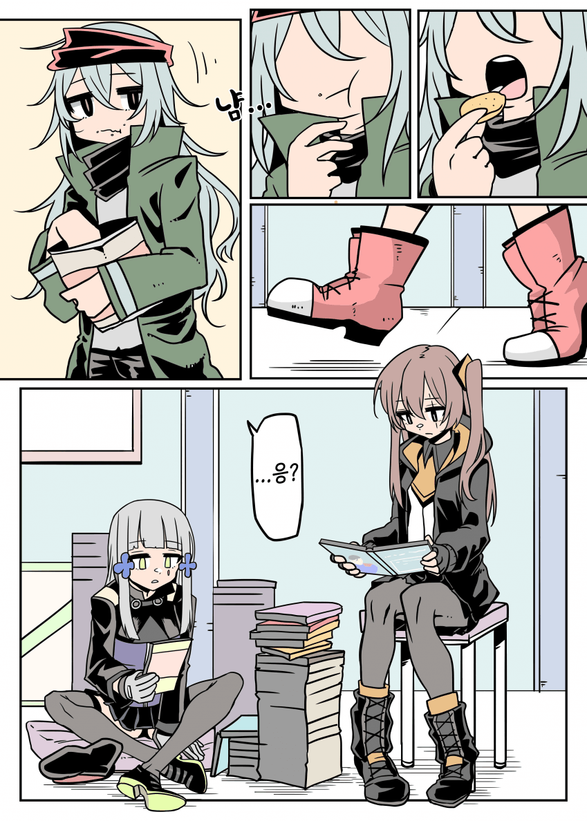 1629542683.png
