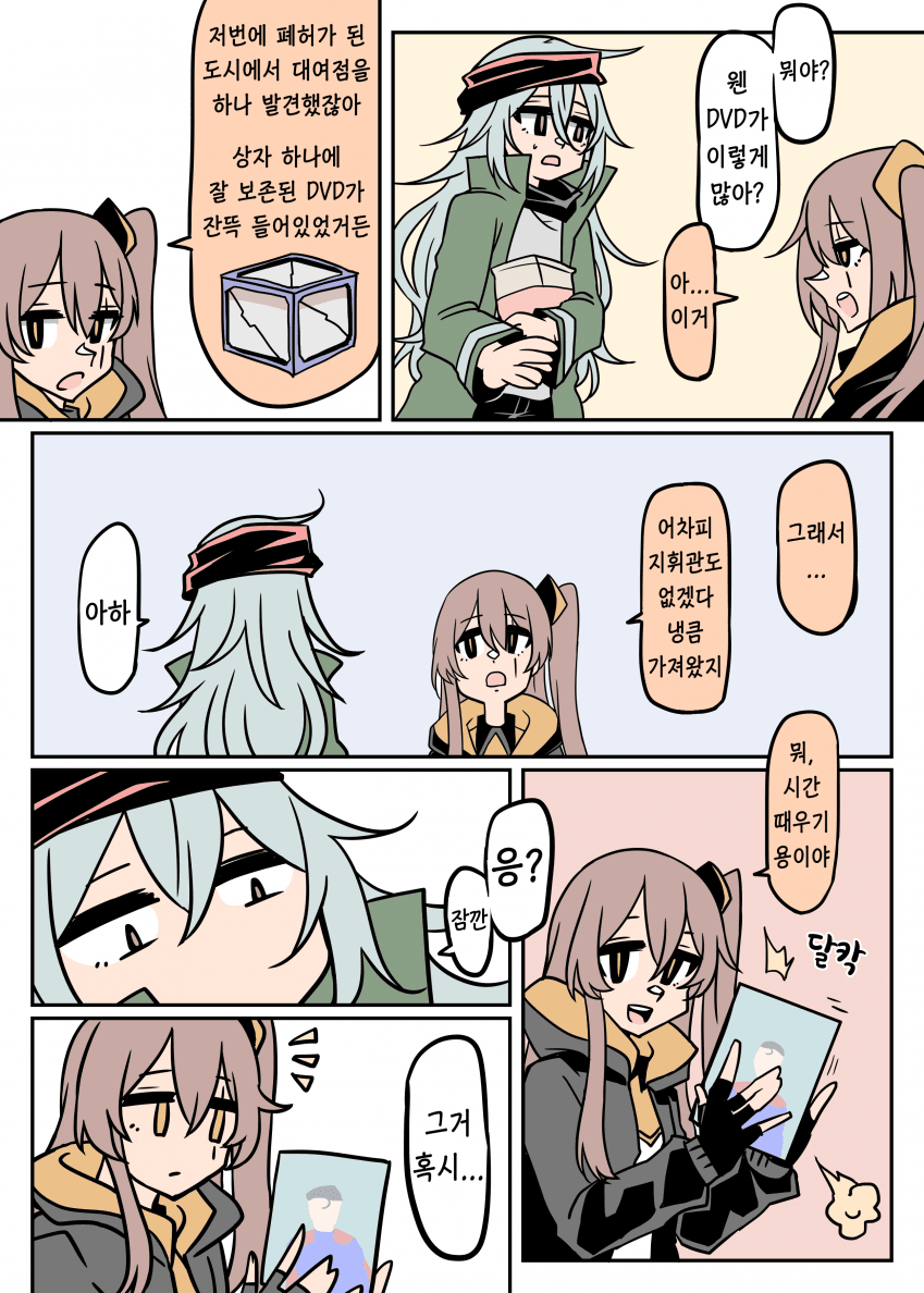 1629542691.png