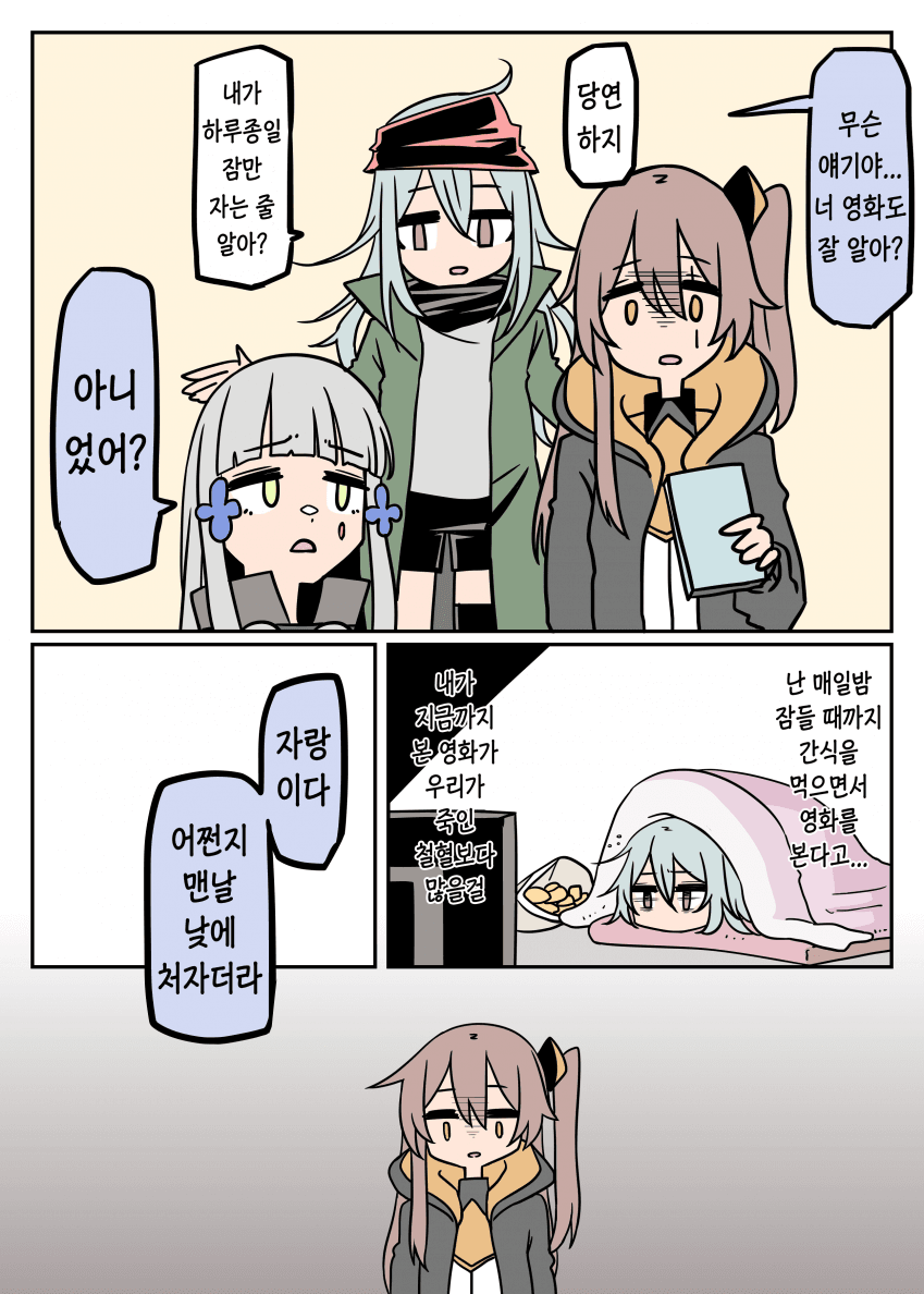 1629542698.png