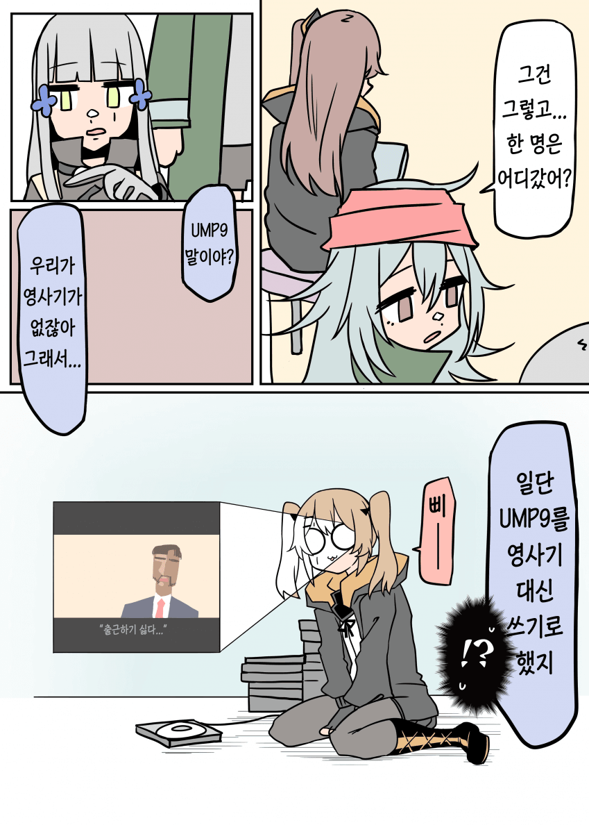 1629542702.png