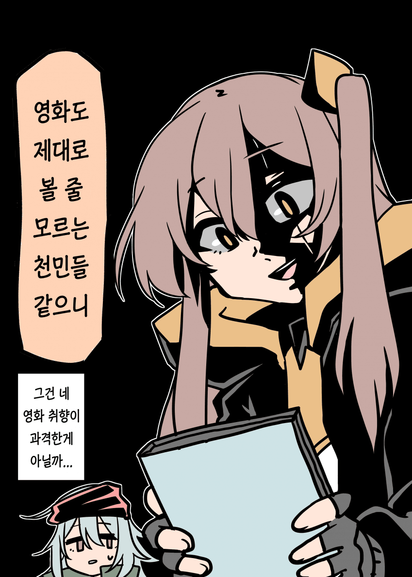 1629542705.png