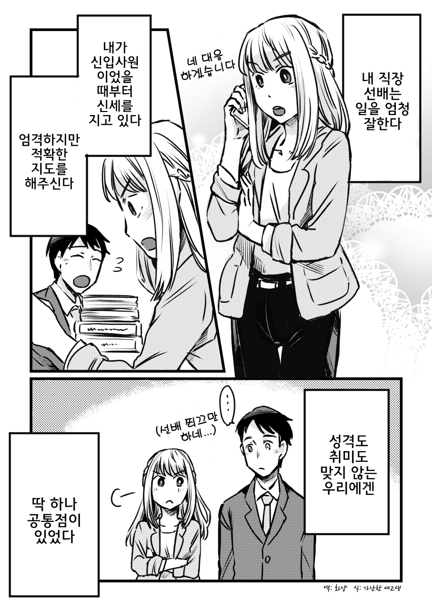 1758b67fcbd13dd43.jpg