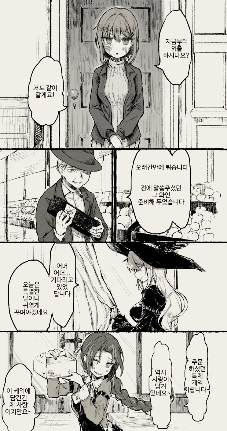 1715cb896f4512ee2.png