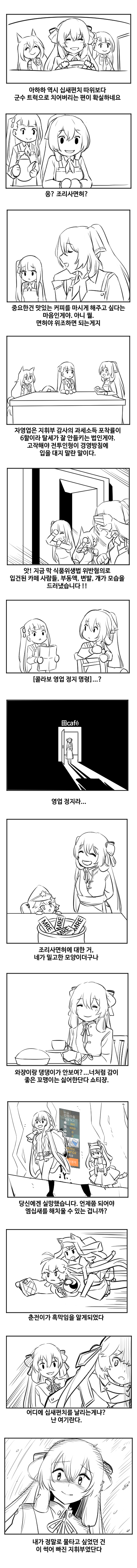 1703173b014d187e.png
