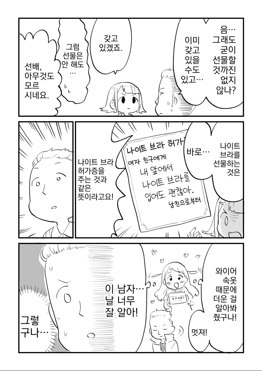 수정됨_03.jpg