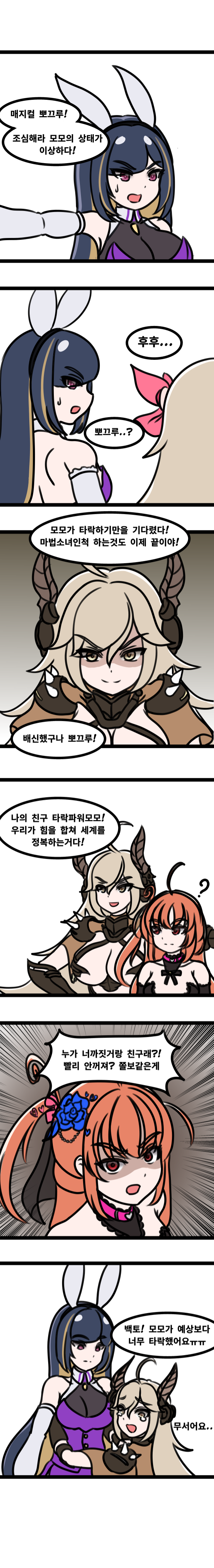 17bb1014ce851763b.png