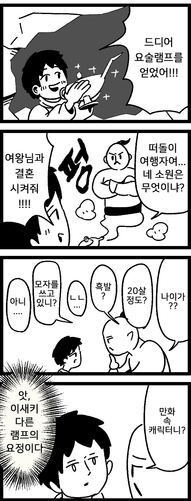 제목 없음.png