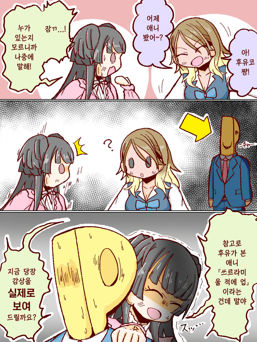 2021_09_17bd086ff6b4f003d.png
