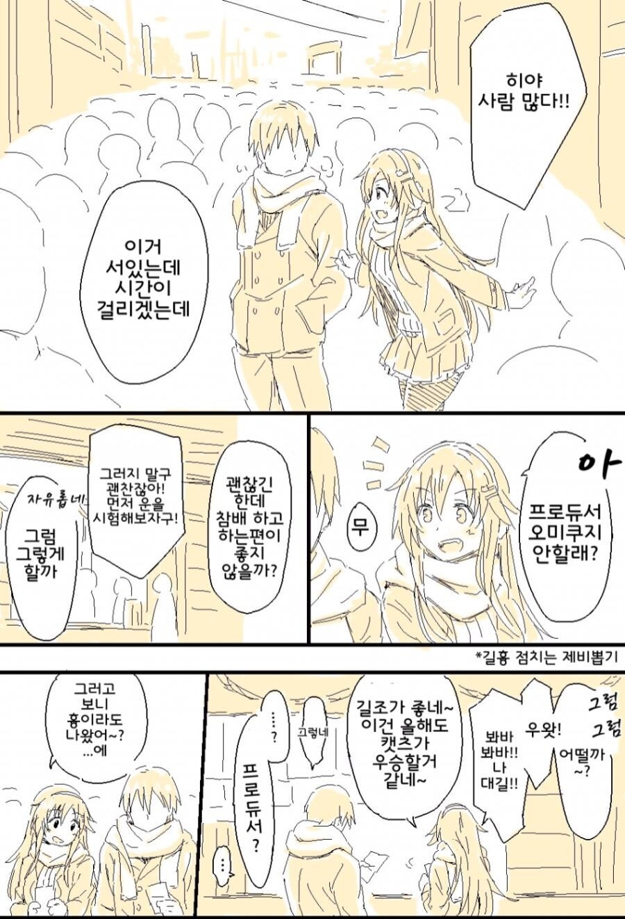 171C6DAD-AD8F-40A5-942D-8BEE9B544F1A.jpeg