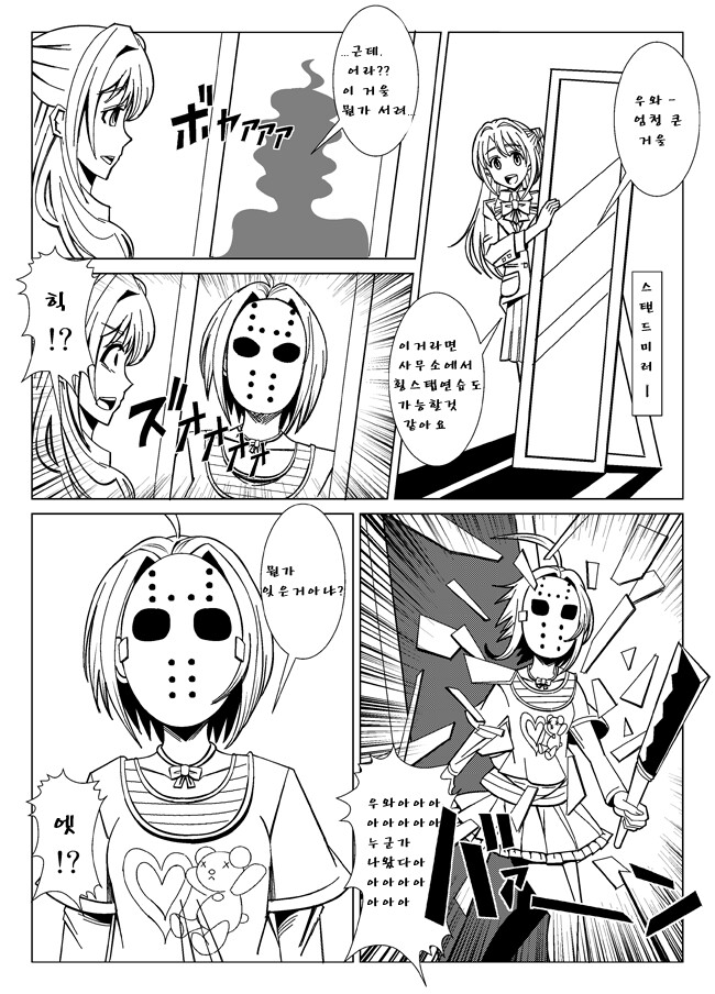 2021_09_17bdfbc3f074f003d.png