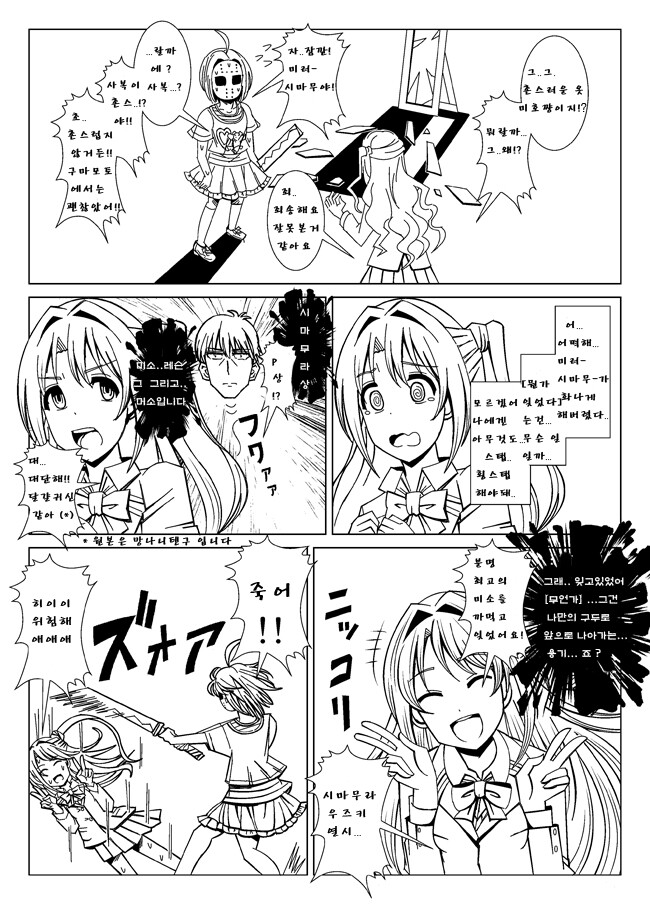 2021_09_17bdfbc40db4f003d.png