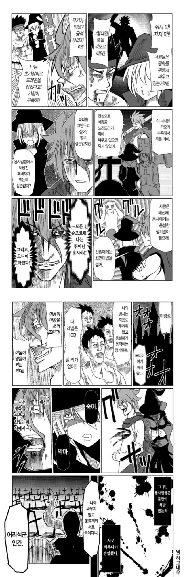 s2.png