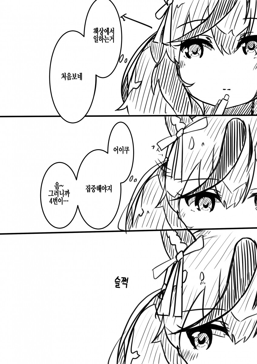 2021_09_17be80f291e4f003d.png