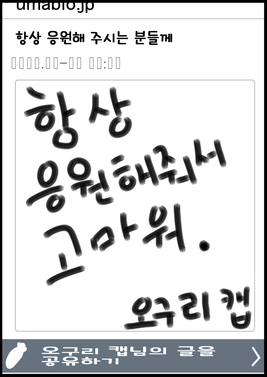 BD222507-46F3-42A6-B790-E91F25D11D06.png