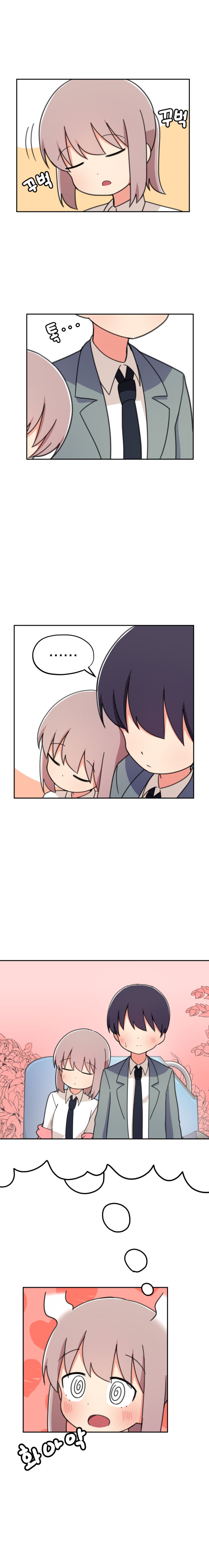 9화_010.png