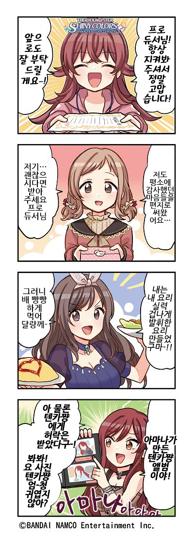 다운로드 (3).jpeg