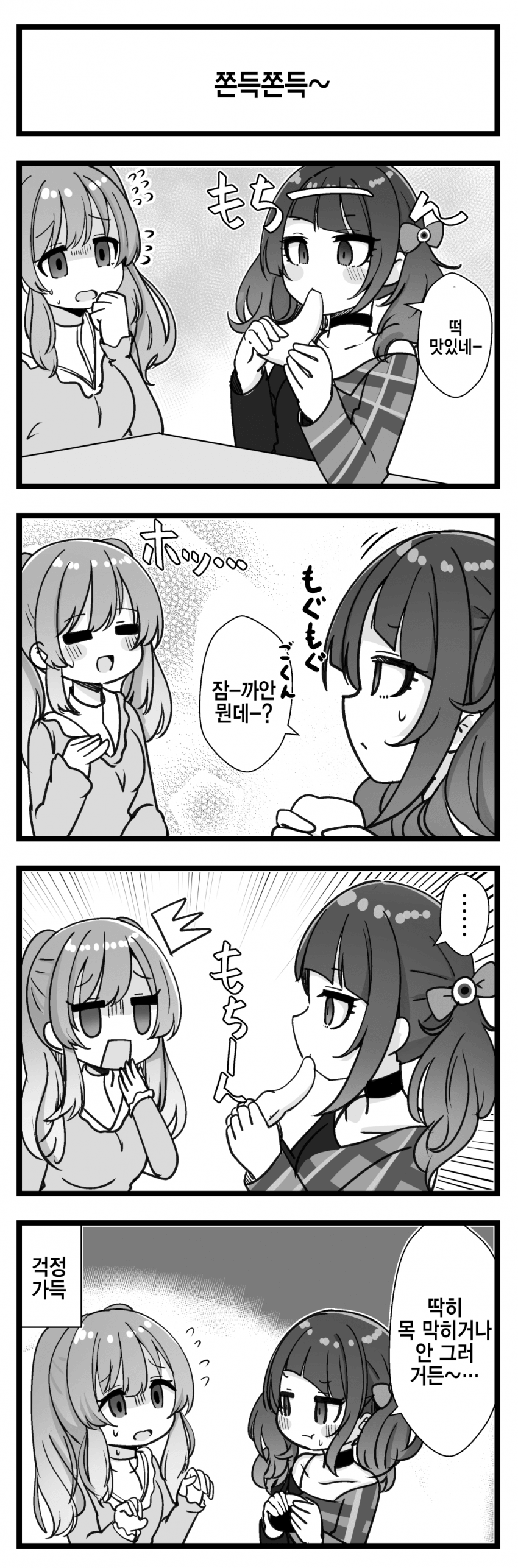 17b4bfcd5fed187e.png