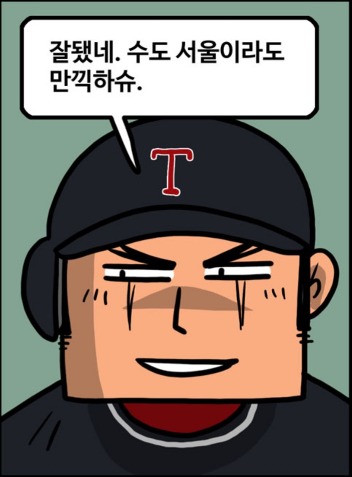 이현.jpg