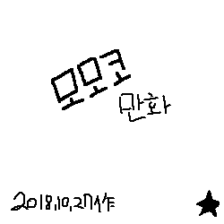 다운로드 (10).png