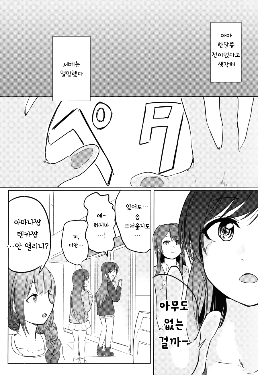 다운로드 (47).jpeg