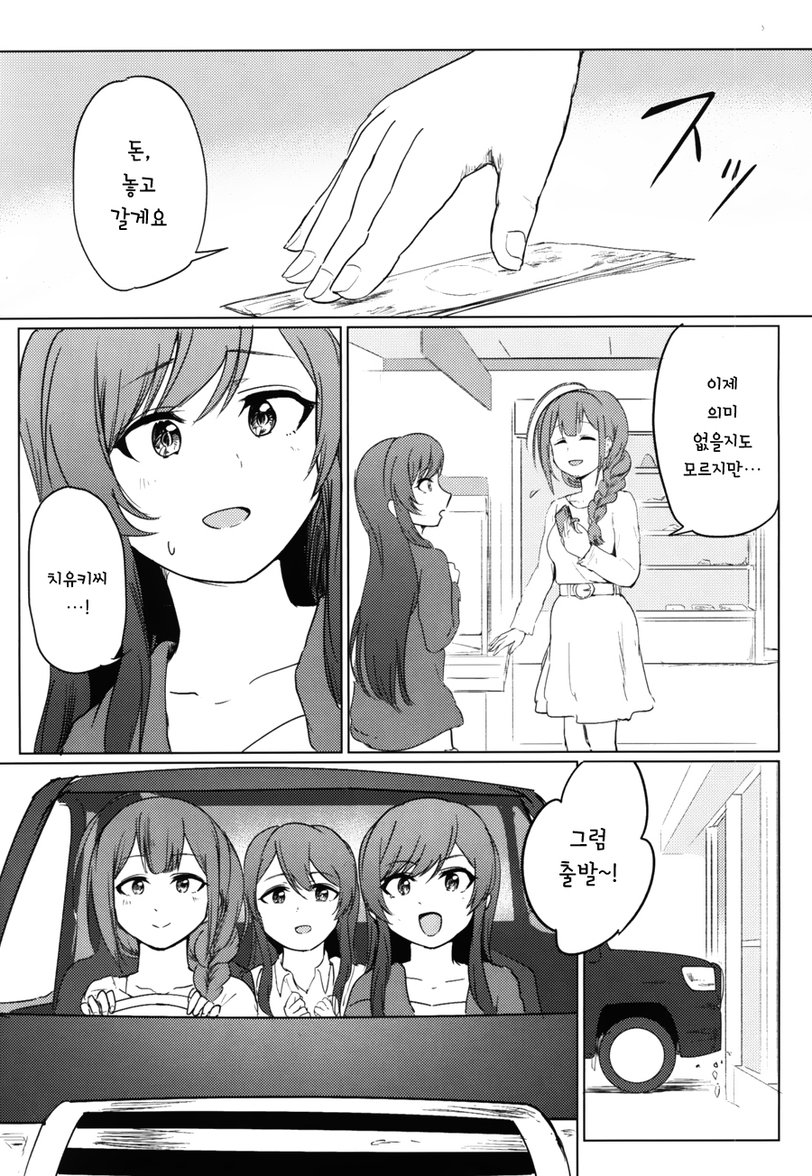 다운로드 (44).jpeg