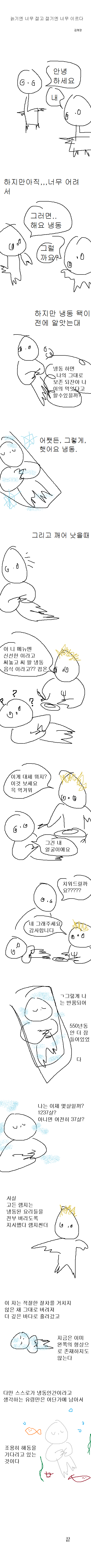 다운로드.png