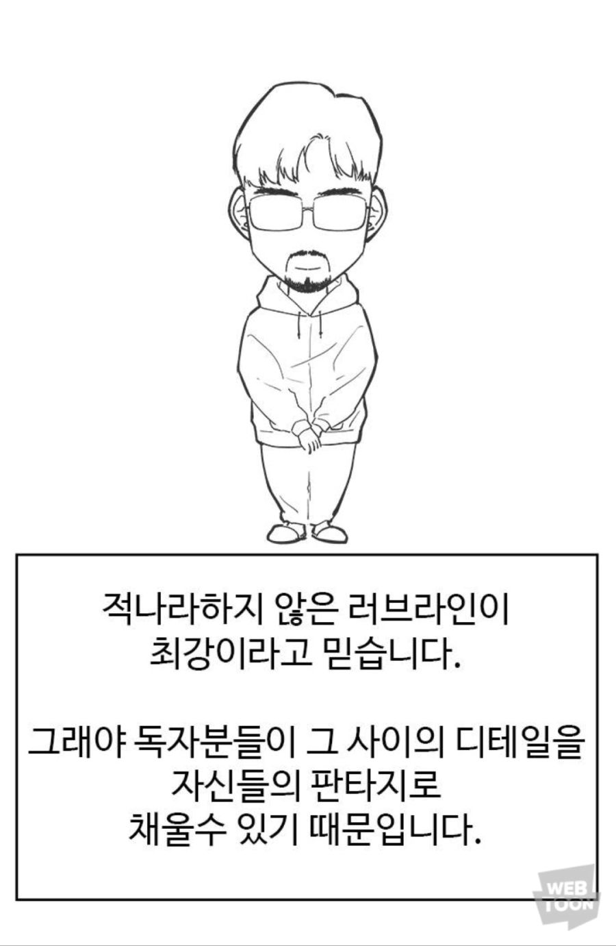 KakaoTalk_20211001_181618402.png