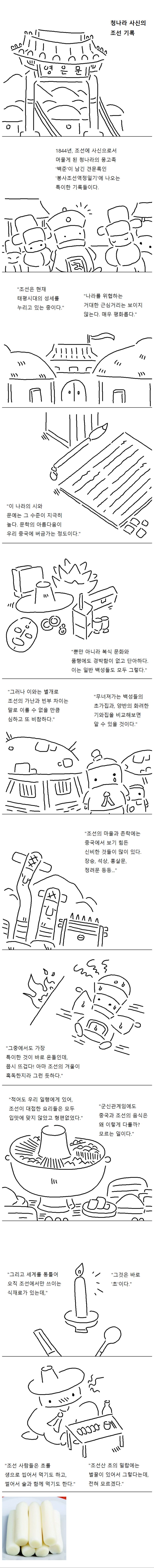 제목 없음.png