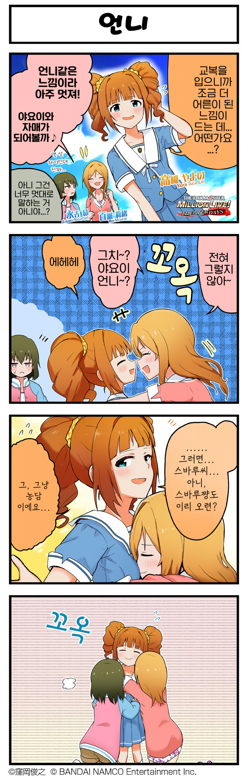 C28AFCDC-C8C8-4F55-B61E-E02E3965B4ED.png