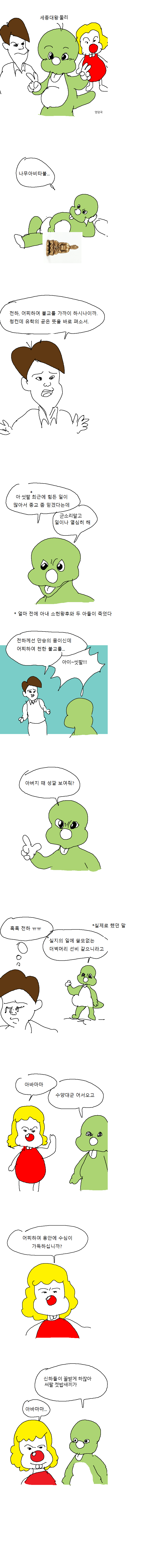 x1.png