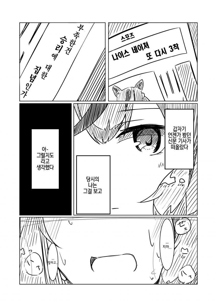 4146EF19-68A2-499B-9263-00D761CD4A8C.png