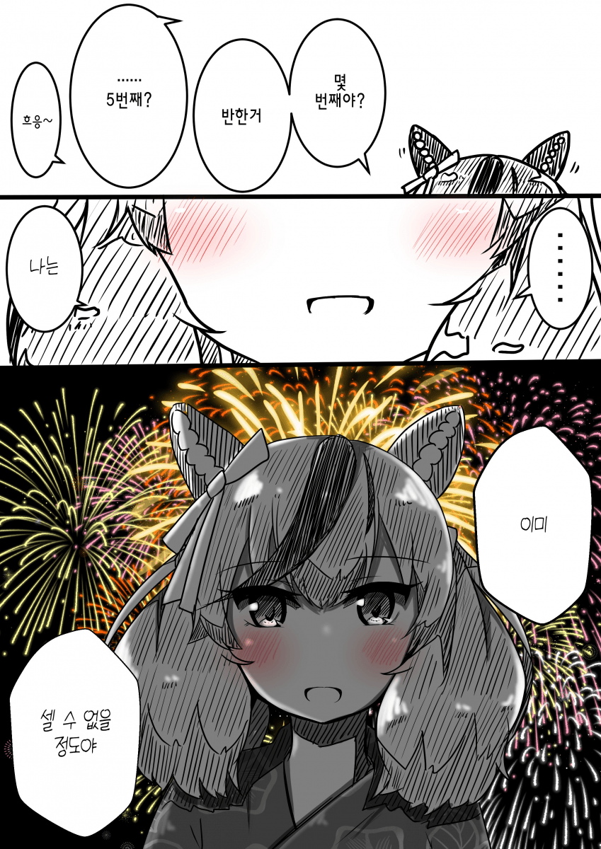 366EDEB7-867F-4A6F-BC0B-6A26B03659FB.png
